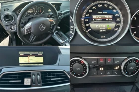 Mercedes-Benz C 220 2014г. 180cdi В отлично състояние! - 6990 € - 70729136 13 | Car24.bg Mercedes-Benz C 220 2014г. 180cdi В отлично състояние! - 6990 € - 70729136 13