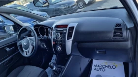 Kia Venga 1.4i ГАЗ* * ПЪЛНА ГАРАНЦИЯ!!! - 4990 € - 75525163 10 | Car24.bg Kia Venga 1.4i ГАЗ* * ПЪЛНА ГАРАНЦИЯ!!! - 4990 € - 75525163 10