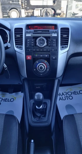 Kia Venga 1.4i ГАЗ* * ПЪЛНА ГАРАНЦИЯ!!! - 4990 € - 75525163 13 | Car24.bg Kia Venga 1.4i ГАЗ* * ПЪЛНА ГАРАНЦИЯ!!! - 4990 € - 75525163 13