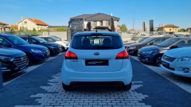 Kia Venga 1.4i ГАЗ* * ПЪЛНА ГАРАНЦИЯ!!! - 4990 € - 75525163 4 | Car24.bg Kia Venga 1.4i ГАЗ* * ПЪЛНА ГАРАНЦИЯ!!! - 4990 € - 75525163 4