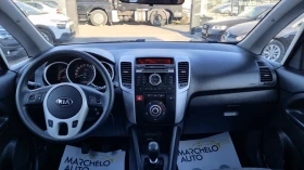 Kia Venga 1.4i ГАЗ* * ПЪЛНА ГАРАНЦИЯ!!! - 4990 € - 75525163 14 | Car24.bg Kia Venga 1.4i ГАЗ* * ПЪЛНА ГАРАНЦИЯ!!! - 4990 € - 75525163 14