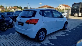Kia Venga 1.4i ГАЗ* * ПЪЛНА ГАРАНЦИЯ!!! - 4990 € - 75525163 3 | Car24.bg Kia Venga 1.4i ГАЗ* * ПЪЛНА ГАРАНЦИЯ!!! - 4990 € - 75525163 3