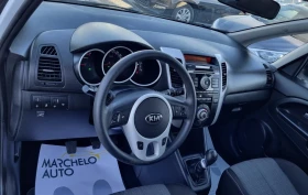 Kia Venga 1.4i ГАЗ* * ПЪЛНА ГАРАНЦИЯ!!! - 4990 € - 75525163 8 | Car24.bg Kia Venga 1.4i ГАЗ* * ПЪЛНА ГАРАНЦИЯ!!! - 4990 € - 75525163 8