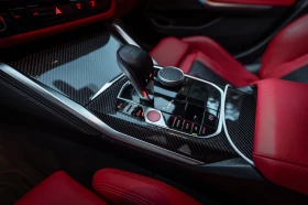 BMW M3 Competition| Carbon Ceramic| ПЪРВИ СОБСТВЕНИК | Auto.bg — изображение 12 BMW M3 Competition| Carbon Ceramic| ПЪРВИ СОБСТВЕНИК | Auto.bg — изображение 12