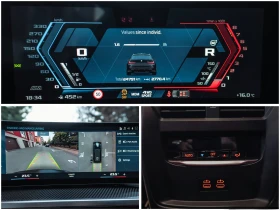 BMW M3 Competition| Carbon Ceramic| ПЪРВИ СОБСТВЕНИК | Auto.bg — изображение 17 BMW M3 Competition| Carbon Ceramic| ПЪРВИ СОБСТВЕНИК | Auto.bg — изображение 17