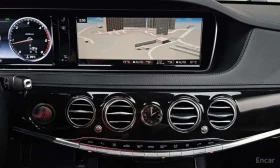 Mercedes-Benz S 350 * S350L Blue TEC * | Auto.bg — изображение 14 Mercedes-Benz S 350 * S350L Blue TEC * | Auto.bg — изображение 14