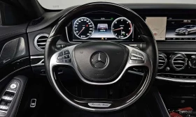 Mercedes-Benz S 350 * S350L Blue TEC * | Auto.bg — изображение 13 Mercedes-Benz S 350 * S350L Blue TEC * | Auto.bg — изображение 13