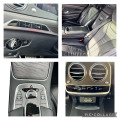 Mercedes-Benz S 400 d L 4M*AMG*Burm*Pano*Multimedia*360 - [13] 