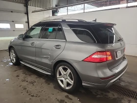 Mercedes-Benz ML 350 BLUETEC/LANE ASSIST/BLINDSPOT/KEYLESS/ПОДГРЕВ - 22000 лв. / 11248.42 € - 12611488 6 | Car24.bg Mercedes-Benz ML 350 BLUETEC/LANE ASSIST/BLINDSPOT/KEYLESS/ПОДГРЕВ - 22000 лв. / 11248.42 € - 12611488 6