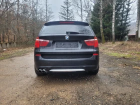 BMW X3 3, 5i - 12600 € / 24643.46 лв. - 46566827 4 | Car24.bg BMW X3 3, 5i - 12600 € / 24643.46 лв. - 46566827 4