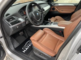 BMW X5 30d= xDrive= M-pack= - 11500 € / 22492.04 лв. - 83180651 9 | Car24.bg BMW X5 30d= xDrive= M-pack= - 11500 € / 22492.04 лв. - 83180651 9