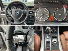 BMW X5 30d= xDrive= M-pack= - 11500 € / 22492.04 лв. - 83180651 15 | Car24.bg BMW X5 30d= xDrive= M-pack= - 11500 € / 22492.04 лв. - 83180651 15