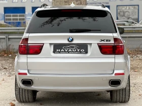 BMW X5 30d= xDrive= M-pack= - 11500 € / 22492.04 лв. - 83180651 6 | Car24.bg BMW X5 30d= xDrive= M-pack= - 11500 € / 22492.04 лв. - 83180651 6