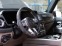 Обява за продажба на Mercedes-Benz G 63 AMG 800 BRABUS WIDESTAR ~ 371 880 EUR - изображение 6