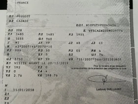 Peugeot 208 208 1.0 VTi Access | Auto.bg — изображение 5 Peugeot 208 208 1.0 VTi Access | Auto.bg — изображение 5