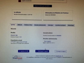 Peugeot 208 208 1.0 VTi Access | Auto.bg — изображение 6 Peugeot 208 208 1.0 VTi Access | Auto.bg — изображение 6