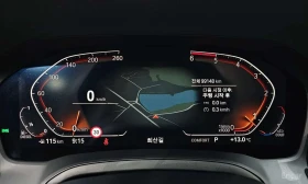 BMW 320 d | ОПЦИЯ ЗА ФИНАНСИРАНЕ | Auto.bg — изображение 8 BMW 320 d | ОПЦИЯ ЗА ФИНАНСИРАНЕ | Auto.bg — изображение 8