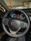 Обява за продажба на Toyota Auris 1.8 Hybrid ~25 000 лв. - изображение 1