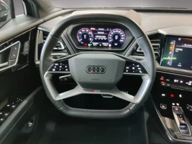 Audi Q4 50e-tron/299HP/SB/S-LINE/PANO/MATRIX/MEMO/HUD/548g - 92299 лв. / 47191.73 € - 91248332 7 | Car24.bg Audi Q4 50e-tron/299HP/SB/S-LINE/PANO/MATRIX/MEMO/HUD/548g - 92299 лв. / 47191.73 € - 91248332 7