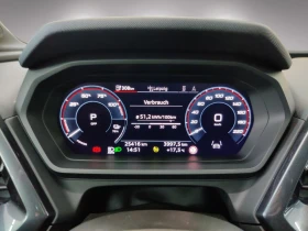 Audi Q4 50e-tron/299HP/SB/S-LINE/PANO/MATRIX/MEMO/HUD/548g - 92299 лв. / 47191.73 € - 91248332 8 | Car24.bg Audi Q4 50e-tron/299HP/SB/S-LINE/PANO/MATRIX/MEMO/HUD/548g - 92299 лв. / 47191.73 € - 91248332 8