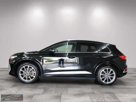Audi Q4 50e-tron/299HP/SB/S-LINE/PANO/MATRIX/MEMO/HUD/548g - 92299 лв. / 47191.73 € - 91248332 2 | Car24.bg Audi Q4 50e-tron/299HP/SB/S-LINE/PANO/MATRIX/MEMO/HUD/548g - 92299 лв. / 47191.73 € - 91248332 2