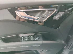 Audi Q4 50e-tron/299HP/SB/S-LINE/PANO/MATRIX/MEMO/HUD/548g - 92299 лв. / 47191.73 € - 91248332 11 | Car24.bg Audi Q4 50e-tron/299HP/SB/S-LINE/PANO/MATRIX/MEMO/HUD/548g - 92299 лв. / 47191.73 € - 91248332 11