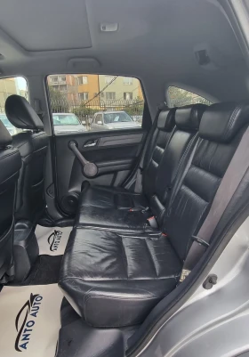 Honda Cr-v 2.0 i-VTEC 4x4 Екзекютив!Дистроник! - 8555 € - 15057189 10 | Car24.bg Honda Cr-v 2.0 i-VTEC 4x4 Екзекютив!Дистроник! - 8555 € - 15057189 10