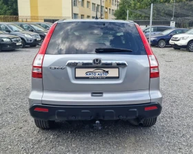 Honda Cr-v 2.0 i-VTEC 4x4 Екзекютив!Дистроник! - 8555 € - 15057189 6 | Car24.bg Honda Cr-v 2.0 i-VTEC 4x4 Екзекютив!Дистроник! - 8555 € - 15057189 6