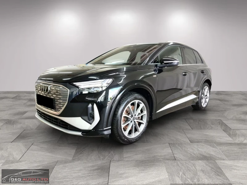 Audi Q4 50e-tron/299HP/SB/S-LINE/PANO/MATRIX/MEMO/HUD/548g - 92299 лв. / 47191.73 € - 91248332 1 | Car24.bg Audi Q4 50e-tron/299HP/SB/S-LINE/PANO/MATRIX/MEMO/HUD/548g - 92299 лв. / 47191.73 € - 91248332 1