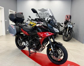 Yamaha Mt-09 Tracer 2020