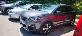Peugeot 3008 1.5 Blue Hdi GT line гаранция до края 2029 - 16500 € / 32271.19 лв. - 80484649 14 | Car24.bg Peugeot 3008 1.5 Blue Hdi GT line гаранция до края 2029 - 16500 € / 32271.19 лв. - 80484649 14