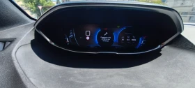 Peugeot 3008 1.5 Blue Hdi GT line гаранция до края 2029 - 16500 € / 32271.19 лв. - 80484649 6 | Car24.bg Peugeot 3008 1.5 Blue Hdi GT line гаранция до края 2029 - 16500 € / 32271.19 лв. - 80484649 6