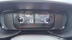 Citroen Berlingo 1, 5 - 22200 € - 26797683 13 | Car24.bg Citroen Berlingo 1, 5 - 22200 € - 26797683 13