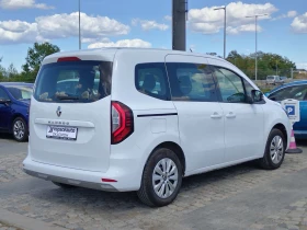 Renault Kangoo 1.3Tce/130к.с./ZEN/4+ 1места/Гаранционен | Auto.bg — изображение 4 Renault Kangoo 1.3Tce/130к.с./ZEN/4+ 1места/Гаранционен | Auto.bg — изображение 4