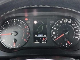 Renault Kangoo 1.3Tce/130к.с./ZEN/4+ 1места/Гаранционен | Auto.bg — изображение 11 Renault Kangoo 1.3Tce/130к.с./ZEN/4+ 1места/Гаранционен | Auto.bg — изображение 11