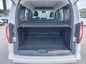 Renault Kangoo 1.3Tce/130к.с./ZEN/4+ 1места/Гаранционен | Auto.bg — изображение 17 Renault Kangoo 1.3Tce/130к.с./ZEN/4+ 1места/Гаранционен | Auto.bg — изображение 17