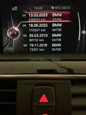 BMW 320 2.0D Luxury 163cv | Auto.bg — изображение 5 BMW 320 2.0D Luxury 163cv | Auto.bg — изображение 5