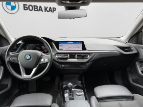 BMW 220 d xDrive - 29000 € - 26380081 7 | Car24.bg BMW 220 d xDrive - 29000 € - 26380081 7