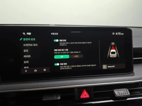 Kia K5 | Navi| Подгрев| Oбдухване| 360| Smart Key| | Auto.bg — изображение 16 Kia K5 | Navi| Подгрев| Oбдухване| 360| Smart Key| | Auto.bg — изображение 16