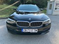 BMW 520 XDrive* SportLine - [9] 