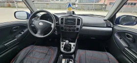 Suzuki Grand vitara 2 HDI. БЕЗ РЪЖДА!!Италия - 7800 € / 15255.47 лв. - 22065964 8 | Car24.bg Suzuki Grand vitara 2 HDI. БЕЗ РЪЖДА!!Италия - 7800 € / 15255.47 лв. - 22065964 8
