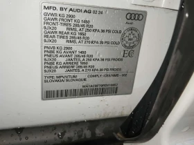 Audi Q7 PREMIUM | PANO | ДИСТРОНИК | 360 | CARFAX | Auto.bg — изображение 15 Audi Q7 PREMIUM | PANO | ДИСТРОНИК | 360 | CARFAX | Auto.bg — изображение 15