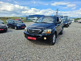 Снимка Kia Sorento