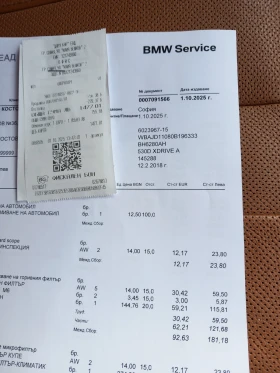BMW 530 Xdrive  | Mobile.bg — малка снимка 8
