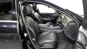 Mercedes-Benz S 350 LONG / BURMESTER / ОБУДХ / 360 / PANO - 18600 € / 36378.44 лв. - 50558397 9 | Car24.bg Mercedes-Benz S 350 LONG / BURMESTER / ОБУДХ / 360 / PANO - 18600 € / 36378.44 лв. - 50558397 9