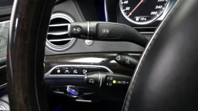 Mercedes-Benz S 350 LONG / BURMESTER / ОБУДХ / 360 / PANO - 18600 € / 36378.44 лв. - 50558397 14 | Car24.bg Mercedes-Benz S 350 LONG / BURMESTER / ОБУДХ / 360 / PANO - 18600 € / 36378.44 лв. - 50558397 14