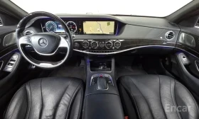 Mercedes-Benz S 350 D | ОБДУХВАНЕ | BURMESTER | FACELIFT | HUD | | Auto.bg — изображение 6 Mercedes-Benz S 350 D | ОБДУХВАНЕ | BURMESTER | FACELIFT | HUD | | Auto.bg — изображение 6