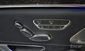 Mercedes-Benz S 350 D | ОБДУХВАНЕ | BURMESTER | FACELIFT | HUD | | Auto.bg — изображение 11 Mercedes-Benz S 350 D | ОБДУХВАНЕ | BURMESTER | FACELIFT | HUD | | Auto.bg — изображение 11