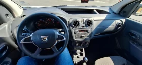 Dacia Dokker N1 | Auto.bg — изображение 7 Dacia Dokker N1 | Auto.bg — изображение 7