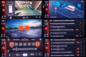 VW ID.Buzz Pro/204hp/82kWh/5 места/SOH95% - 36499 € - 36423385 12 | Car24.bg VW ID.Buzz Pro/204hp/82kWh/5 места/SOH95% - 36499 € - 36423385 12